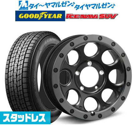 [5/18]ストアポイント3倍!!【2023年製】新品 スタッドレスタイヤ ホイール4本セットMLJ エクストリーム XJ0316インチ 6.0Jグッドイヤー ICE NAVI アイスナビ SUV 175/80R16