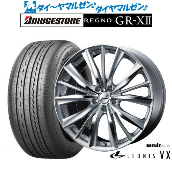 5/9～15 割引クーポン配布新品 サマータイヤ ホイール4本セットウェッズ レオニス VX16インチ 7.0Jブリヂストン REGNO レグノ GR-XII(GR-X2)195/55R16