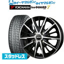 [5/9～15]割引クーポン配布新品 スタッドレスタイヤ ホイール4本セットBADX AMD G-Line SP17インチ 6.5Jヨコハマ アイスガード IG70205/40R17