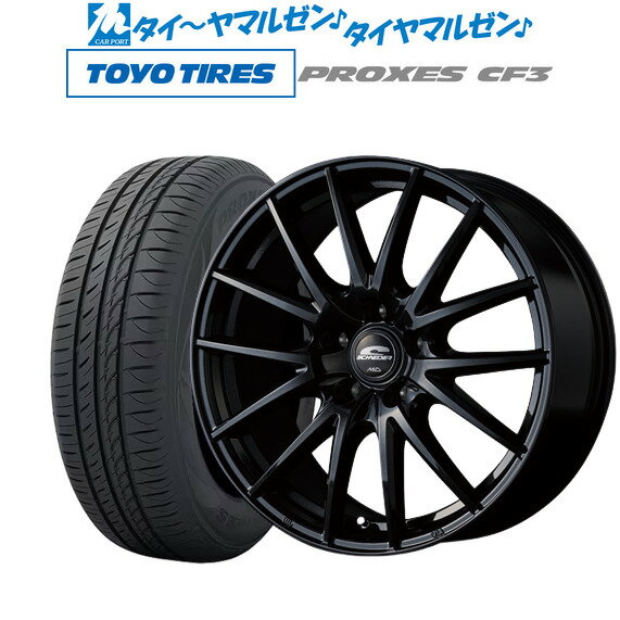 [6/1]P5倍+最大100%ポイントバック！★要エントリー新品 サマータイヤ ホイール4本セットMID シュナイダー SQ2715インチ 6.0Jトーヨータイヤ プロクセス PROXES CF3195/65R15