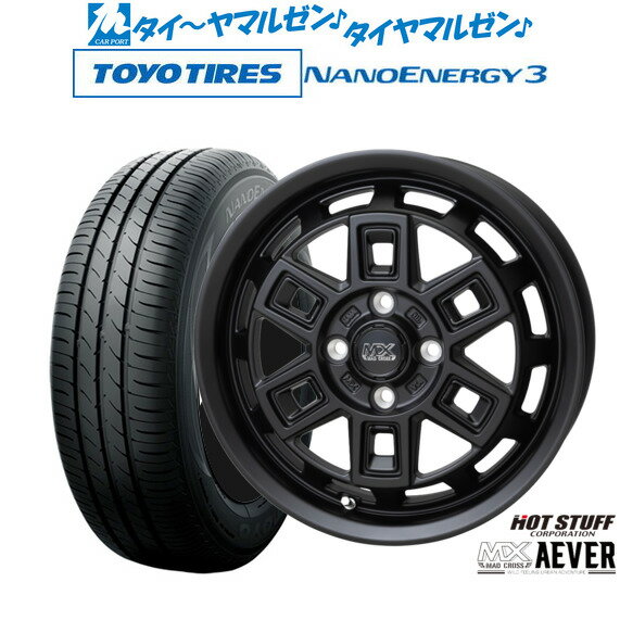 [SS期間限定]割引クーポン配布新品 サマータイヤ ホイール4本セットホットスタッフ マッドクロス アイヴァー 15インチ 4.5Jトーヨータイヤ NANOENERGY ナノエナジー 3 165/50R15