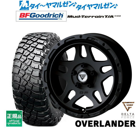 [6/22〜26]割引クーポン配布新品 オフロードタイヤ ホイール4本セットFORCE デルタフォース OVERLANDER(オーバーランダー)16インチ 7.0Jグッドリッチ マッドテレーン T/A KM3245/70R16