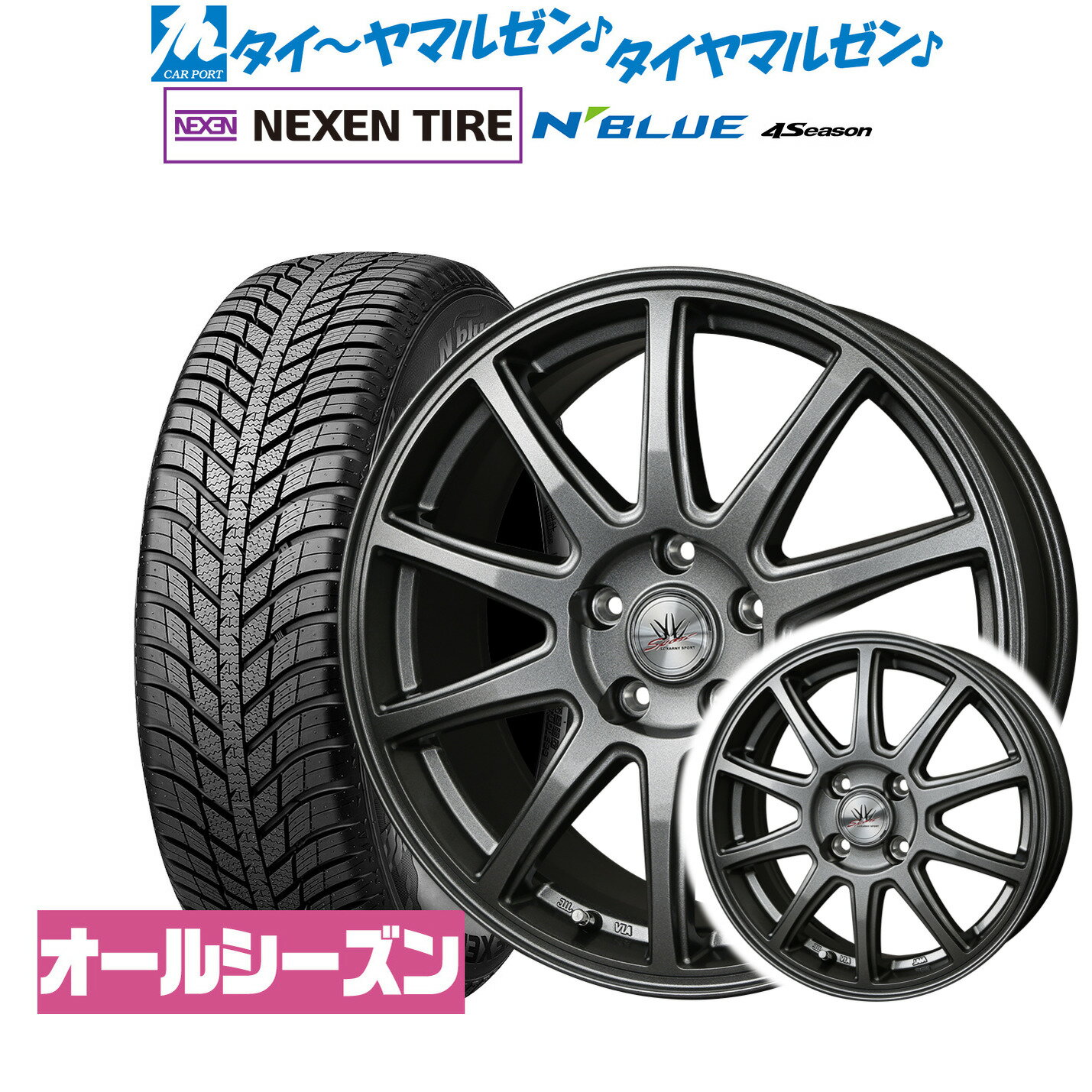 [5/20]割引クーポン配布新品 サマータイヤ ホイール4本セットBADX ロクサーニスポーツ SP1015インチ 6.0JNEXEN ネクセン N blue 4Season175/65R15