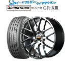 [5/1]P5倍+最大100%ポイントバック！★要エントリー新品 サマータイヤ ホイール4本セットMID RMP 028F18インチ 7.0Jブリヂストン REGNO レグノ GR-XIII(GR-X3)225/50R18