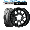 割引クーポン配布新品 サマータイヤ ホイール4本セットウェッズ アドベンチャー マッドヴァンス 0616インチ 5.5Jブリヂストン ALENZA アレンザ LX100215/70R16