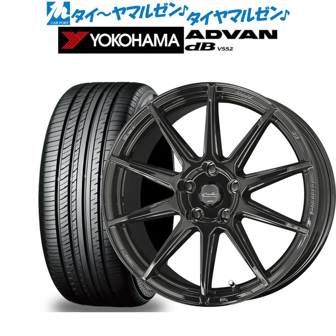 [5/20]割引クーポン配布新品 サマータイヤ ホイール4本セットKYOHO サーキュラー C10R17インチ 7.0Jヨコハマ ADVAN アドバン dB(V552)205/45R17