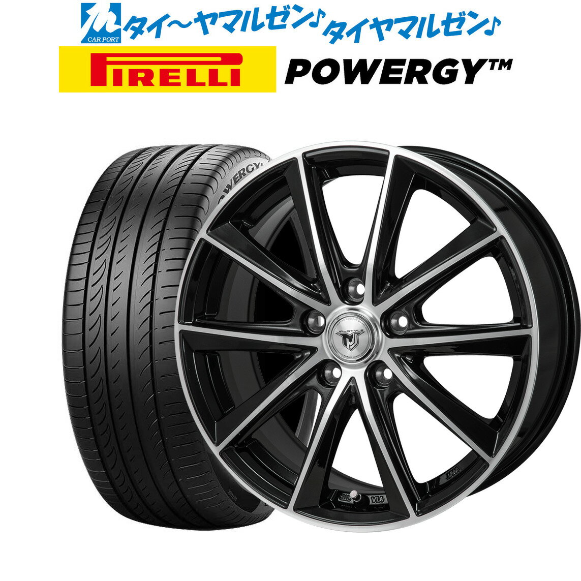 [5/23～26]割引クーポン配布新品 サマータイヤ ホイール4本セットモンツァ JP STYLE MJ0117インチ 7.0Jピレリ POWERGY (パワジー)225/60R17