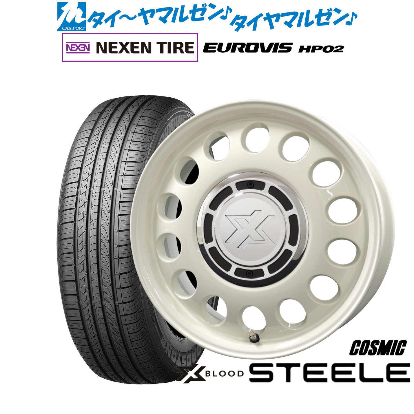 [6/22〜26]割引クーポン配布新品 サマータイヤ ホイール4本セットコスミック クロスブラッド スティール14インチ 4.5JNEXEN ネクセン ロードストーン ユーロビズ HP02155/65R14
