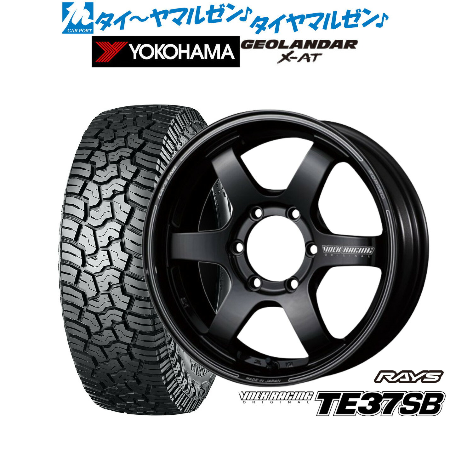 楽天市場】サマータイヤ・ホイールセット(タイヤ幅(mm)275 楽天市場】サマータイヤ・ホイールセット(タイヤ幅(mm)275