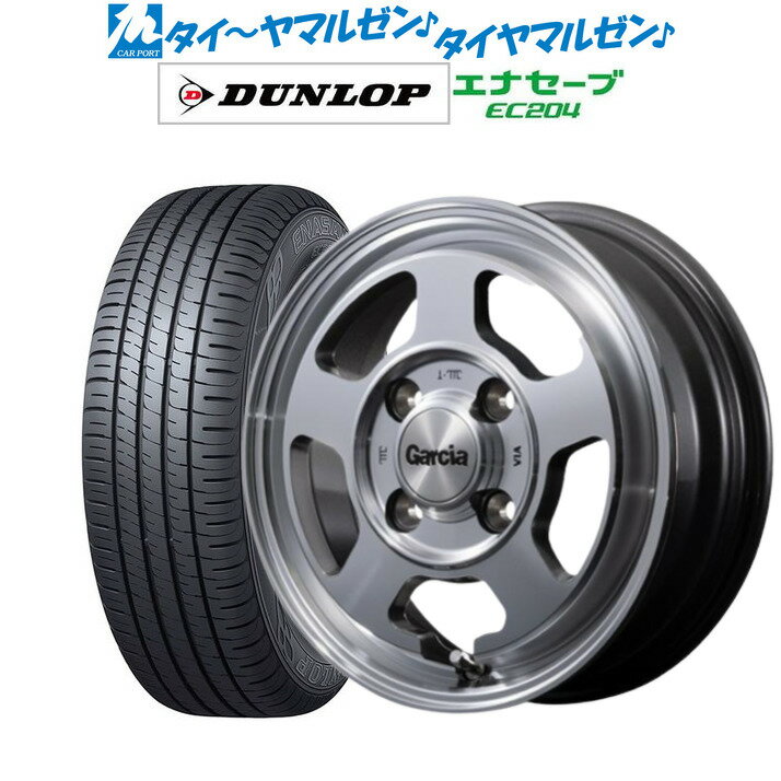 [5/18]ストアポイント3倍!!新品 サマータイヤ ホイール4本セットMID ガルシア シカゴ514インチ 5.5Jダンロップ ENASAVE エナセーブ EC204165/65R14