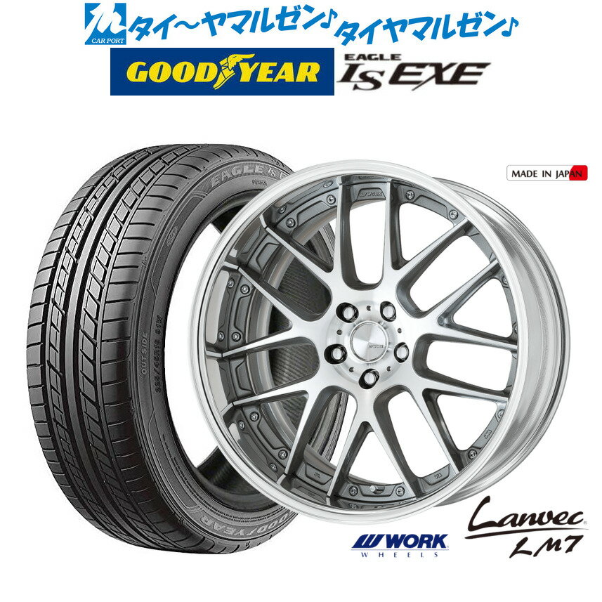 [5/18]ストアポイント3倍!!新品 サマータイヤ ホイール4本セットワーク ランベック LM719インチ 8.0Jグッドイヤー イーグル LS EXE（エルエス エグゼ）235/35R19