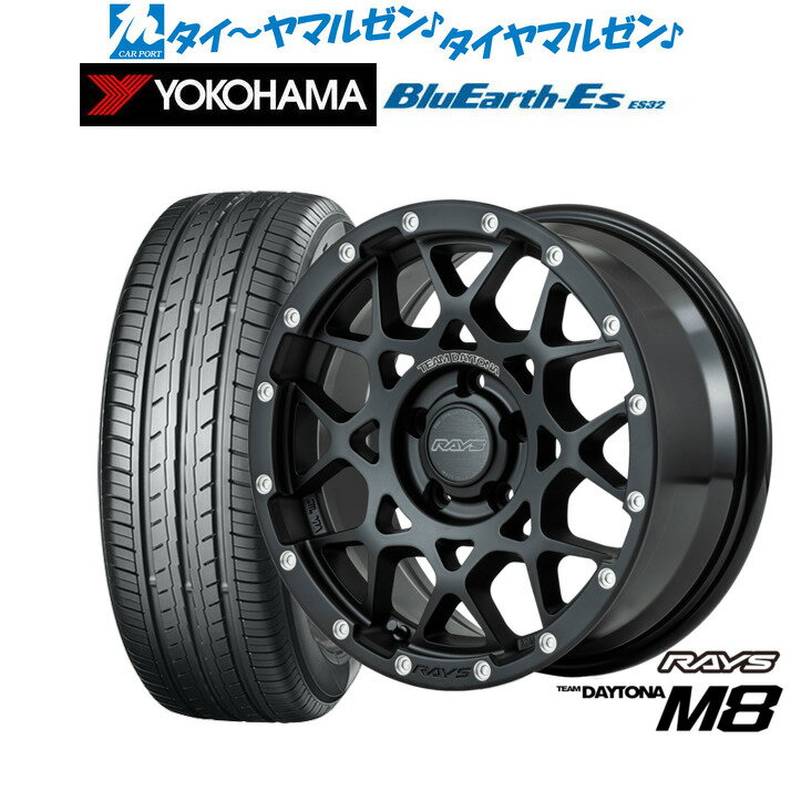 [SS限定]P最大46倍&クーポン配布新品 サマータイヤ ホイール4本セットレイズ チームデイトナ M817インチ 7.0Jヨコハマ BluEarth-ES ブルーアースイーエス ES32225/50R17