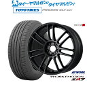 [5/5]割引クーポン配布新品 サマータイヤ ホイール4本セットワーク エモーション ZR717インチ 7.0Jトーヨータイヤ プロクセス PROXES CL1 SUV 215/55R17