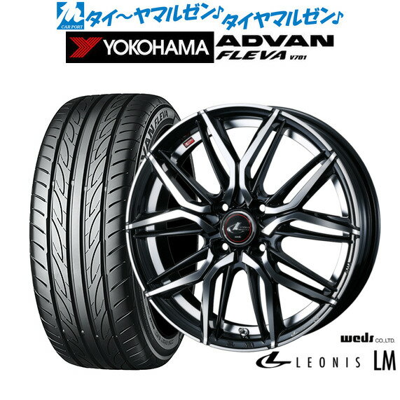 [6/18]最大100%ポイントバック！要エントリー新品 サマータイヤ ホイール4本セットウェッズ レオニス LM15インチ 4.5Jヨコハマ ADVAN アドバン フレバ V701165/55R15