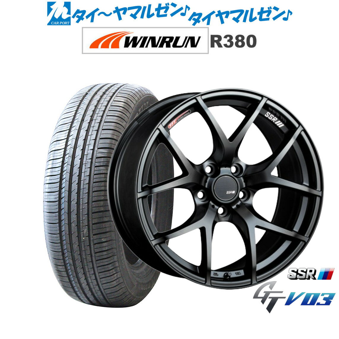 [SS期間]割引クーポン配布新品 サマータイヤ ホイール4本セットタナベ SSR GT V0317インチ 7.0JWINRUN ウインラン R380225/60R17
