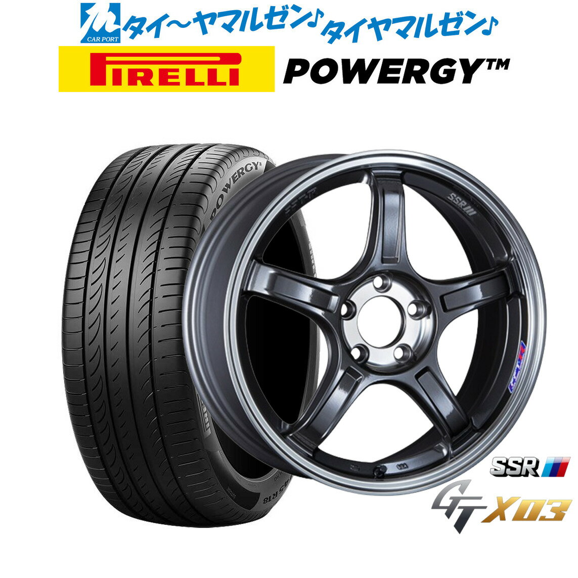 [BF期間]割引クーポン配布新品 サマータイヤ ホイール4本セットタナベ SSR GT X0318インチ 7.5Jピレリ POWERGY (パワジー)225/40R18