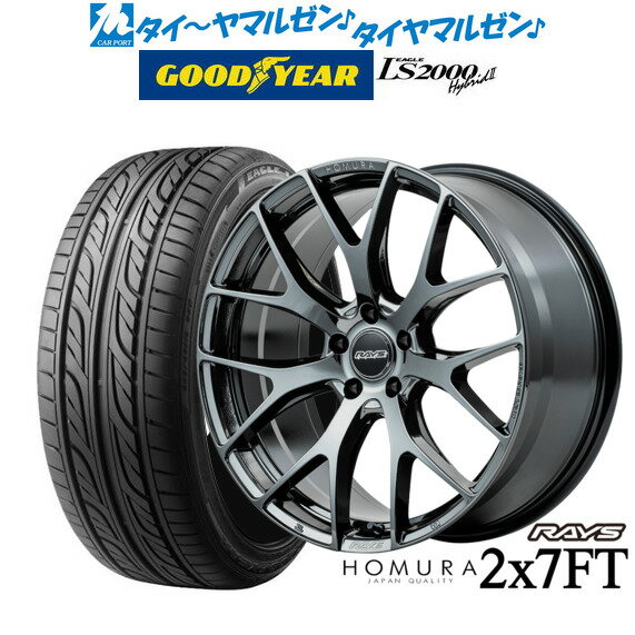 [6/22〜26]割引クーポン配布新品 サマータイヤ ホイール4本セットレイズ HOMURA ホムラ 2×7 FT18インチ 7.5Jグッドイヤー イーグル LS2000 ハイブリッド2(HB2)215/40R18