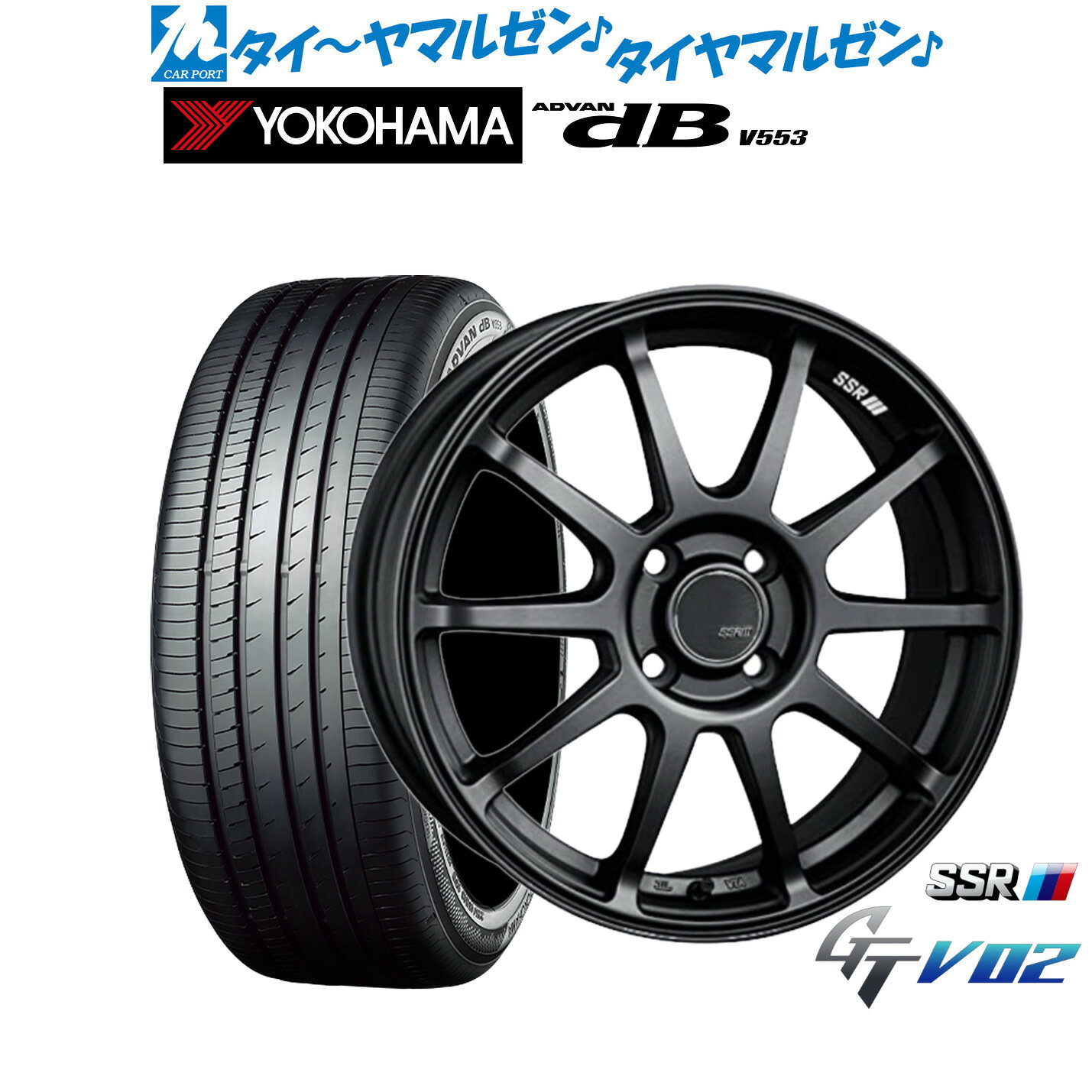 [5と0のつく日]割引クーポン配布新品 サマータイヤ ホイール4本セットタナベ SSR GT V0217インチ 7.0Jヨコハマ ADVAN アドバン dB(V553)195/60R17