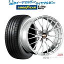 [5/9～15]割引クーポン配布新品 サマータイヤ ホイール4本セットBBS JAPAN RZ-D20インチ 8.5Jグッドイヤー エフィシエント グリップ RVF02245/35R20