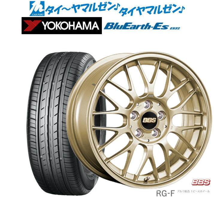 [SS期間]割引クーポン配布新品 サマータイヤ ホイール4本セットBBS JAPAN RG-F15インチ 6.5Jヨコハマ BluEarth-ES ブルーアースイーエス ES32185/55R15