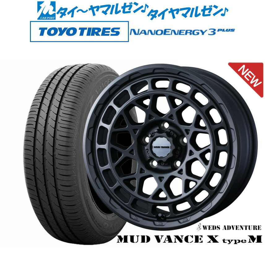 [5/20]割引クーポン配布新品 サマータイヤ ホイール4本セットウェッズ アドベンチャー マッドヴァンス X タイプM18インチ 7.5Jトーヨータイヤ NANOENERGY ナノエナジー 3プラス 225/45R18