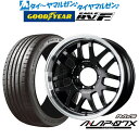 【4/25限定 抽選で最大100％ポイントバック】トヨタ RAV4(50系)用 225/70R16 103H ヨコハマ ジオランダー A/T G015 ブラックレター ハイブロック エルデ Satin Black/Milling 新品サマータイヤホイール 4本セット