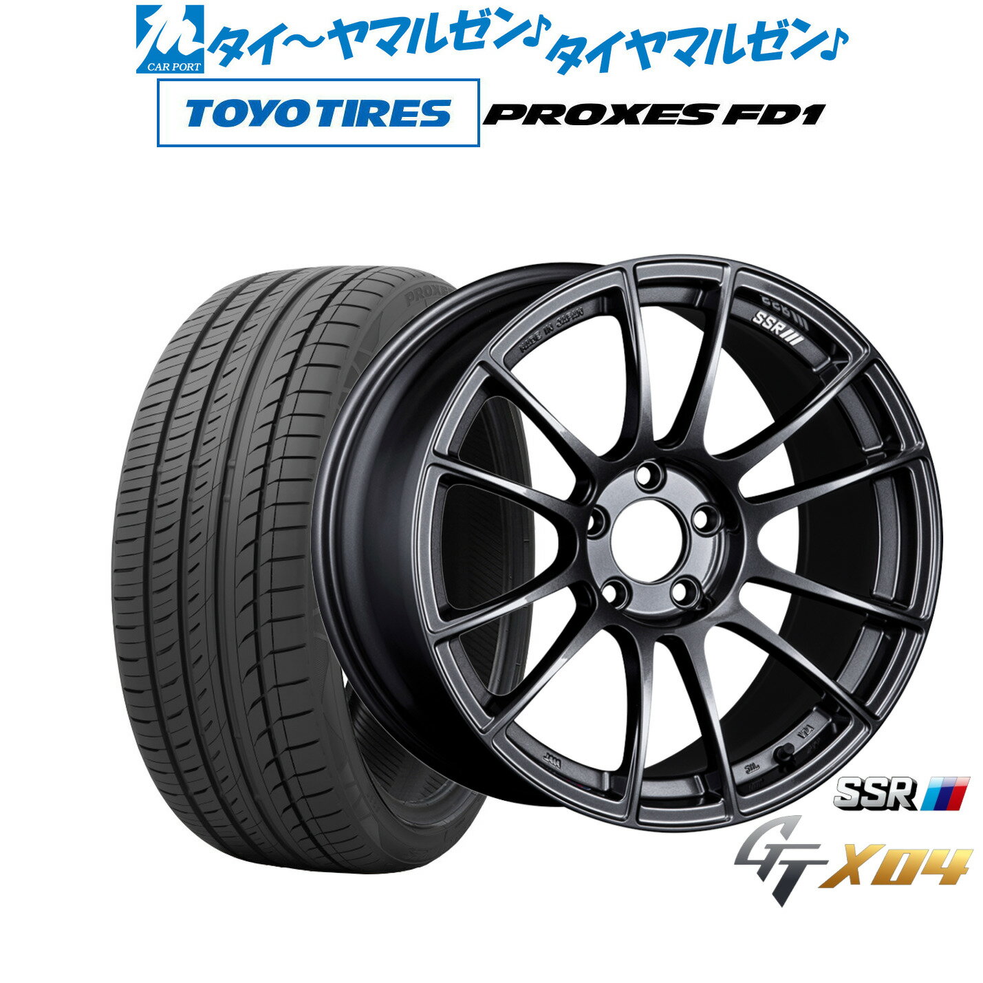 [5/20]割引クーポン配布新品 サマータイヤ ホイール4本セットタナベ SSR GT X0419インチ 8.5Jトーヨータイヤ プロクセス PROXES FD1 225/45R19