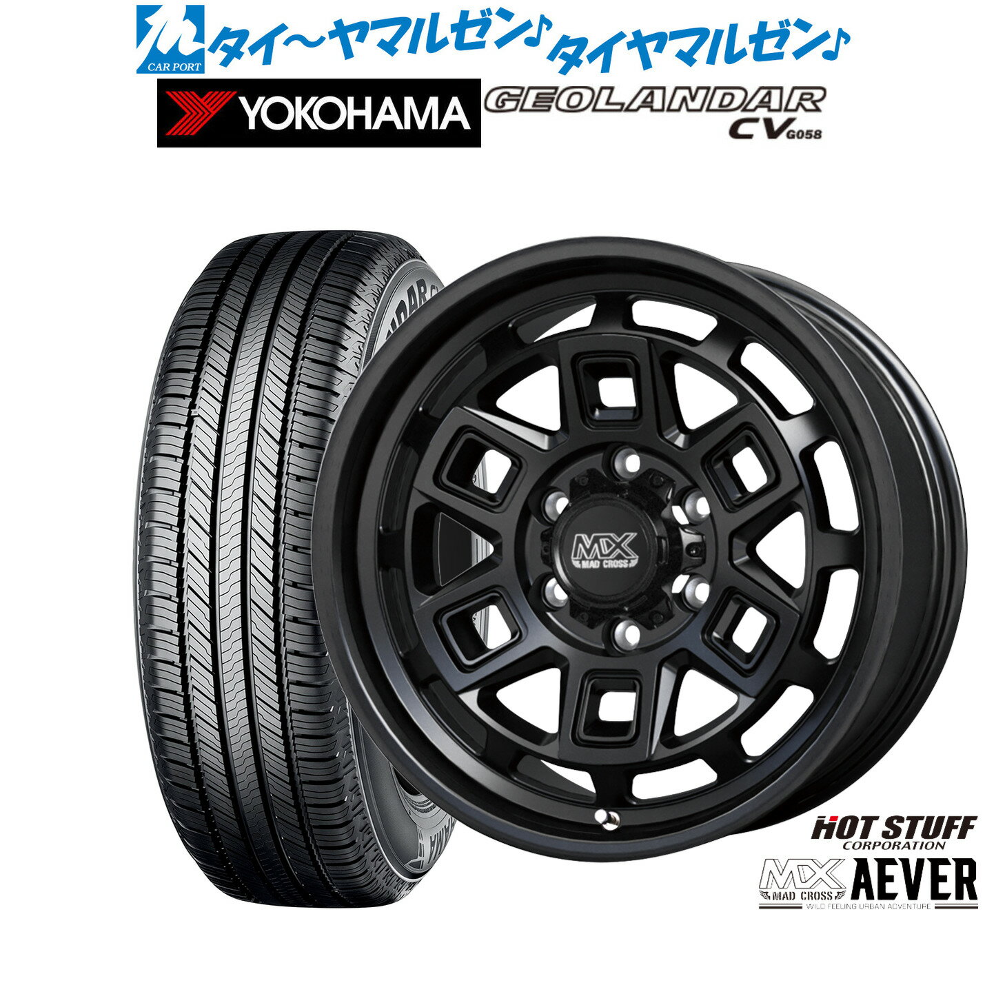[マラソン期間]割引クーポン配布新品 サマータイヤ ホイール4本セットホットスタッフ マッドクロス アイヴァー 16インチ 6.5Jヨコハマ GEOLANDAR ジオランダー CV (G058)215/65R16