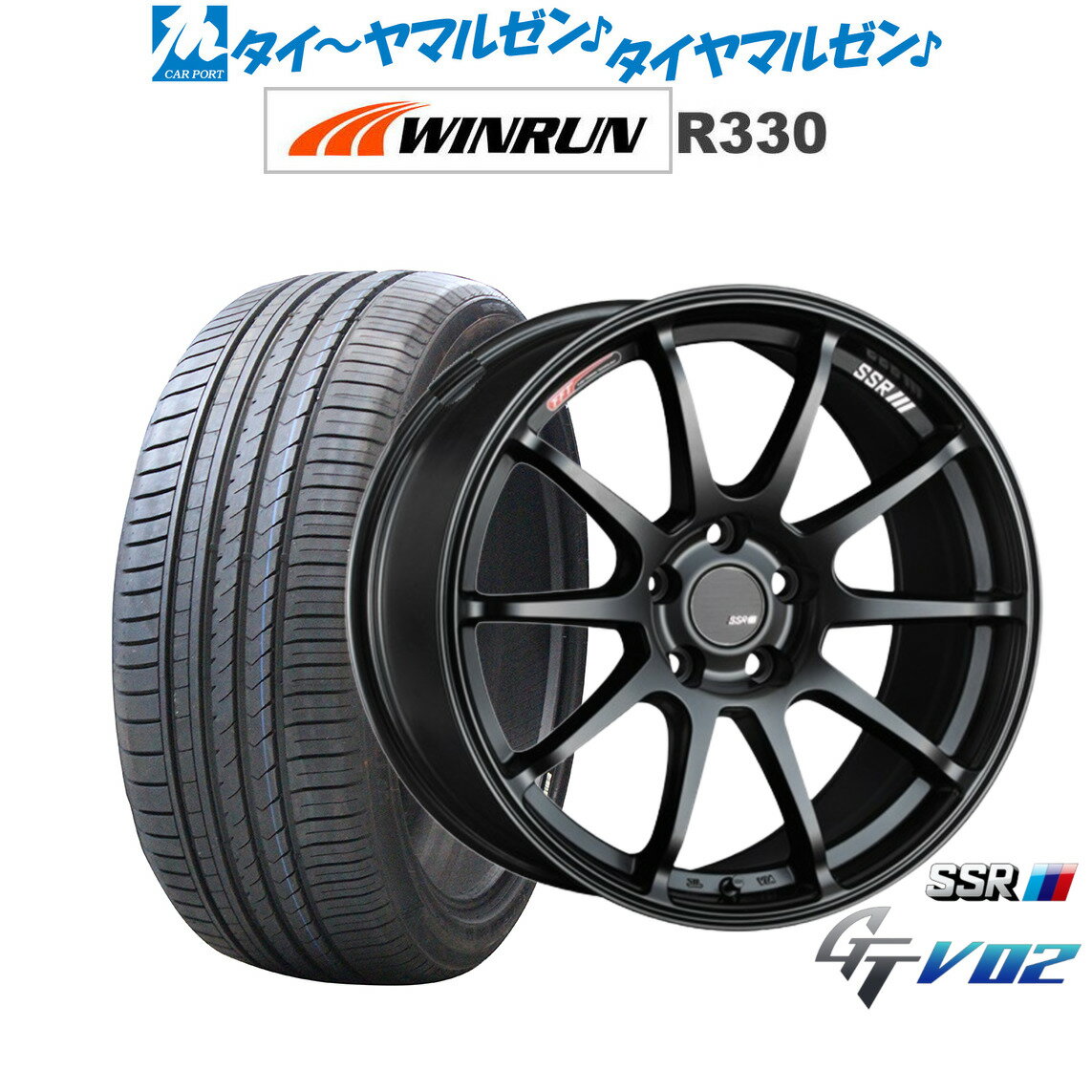 [5/20]割引クーポン配布新品 サマータイヤ ホイール4本セットタナベ SSR GT V0217インチ 7.0JWINRUN ウインラン R330215/50R17