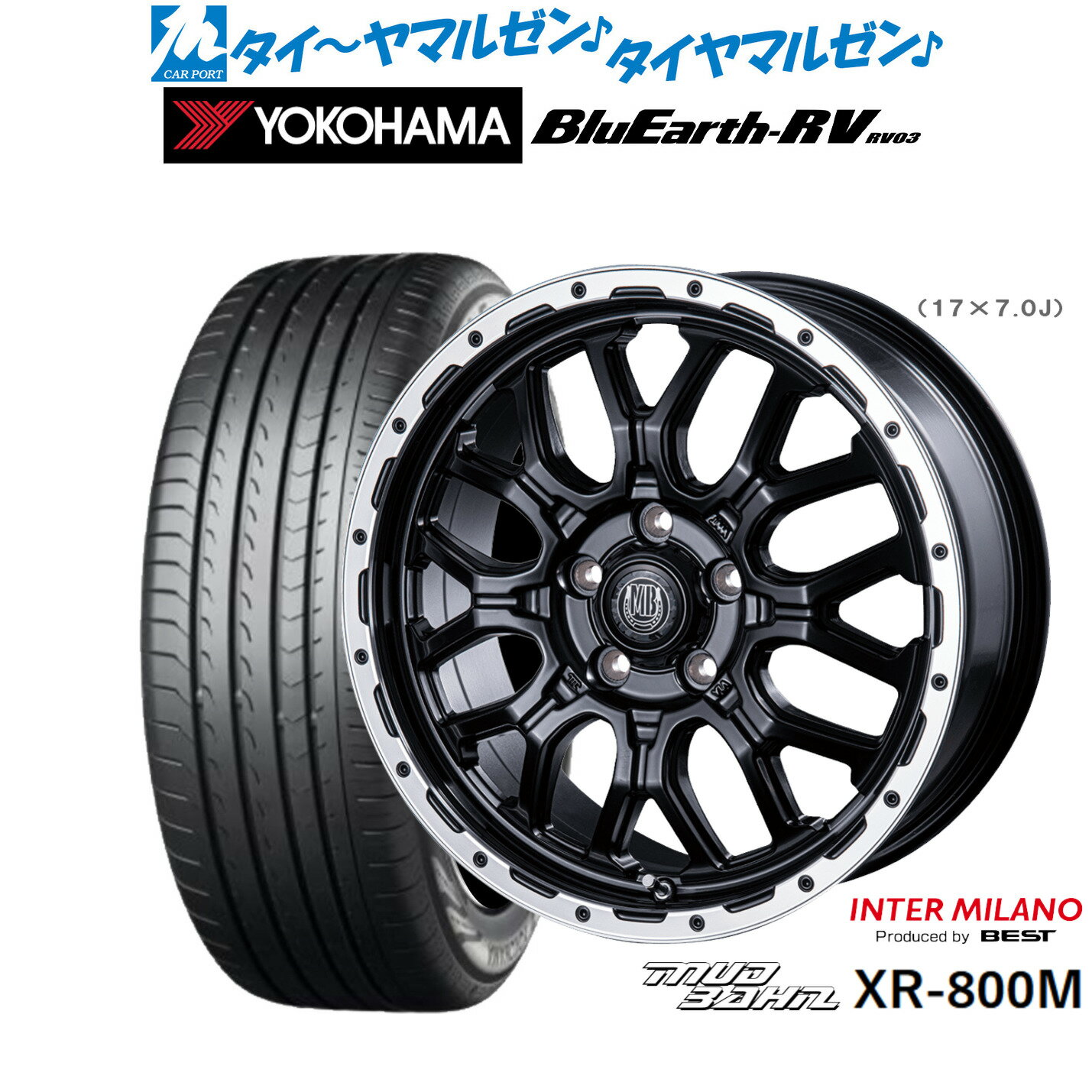 [5/20]割引クーポン配布新品 サマータイヤ ホイール4本セットインターミラノ マッドバーン XR-800M18インチ 7.5Jヨコハマ BluEarth ブルーアース RV03(RV-03)225/45R18