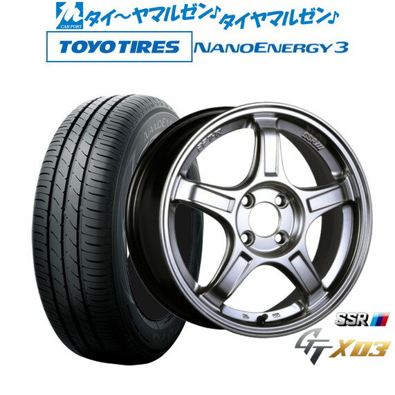 [6/15]割引クーポン配布新品 サマータイヤ ホイール4本セットタナベ SSR GT X0315インチ 5.0Jトーヨータイヤ NANOENERGY ナノエナジー 3 165/50R15
