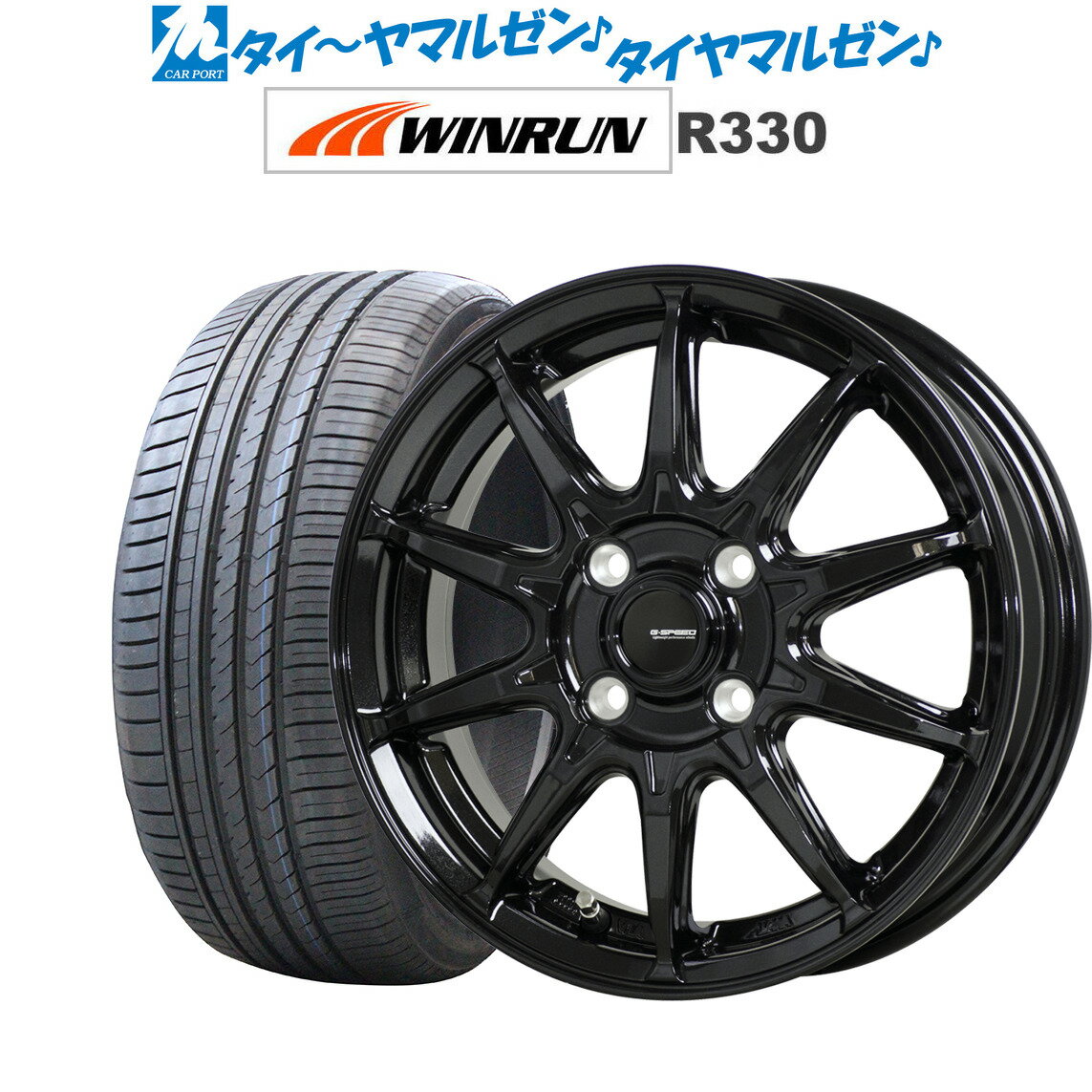 [5/9～15]割引クーポン配布新品 サマータイヤ ホイール4本セットホットスタッフ G.speed G-0517インチ 6.5JWINRUN ウインラン R330205/40R17