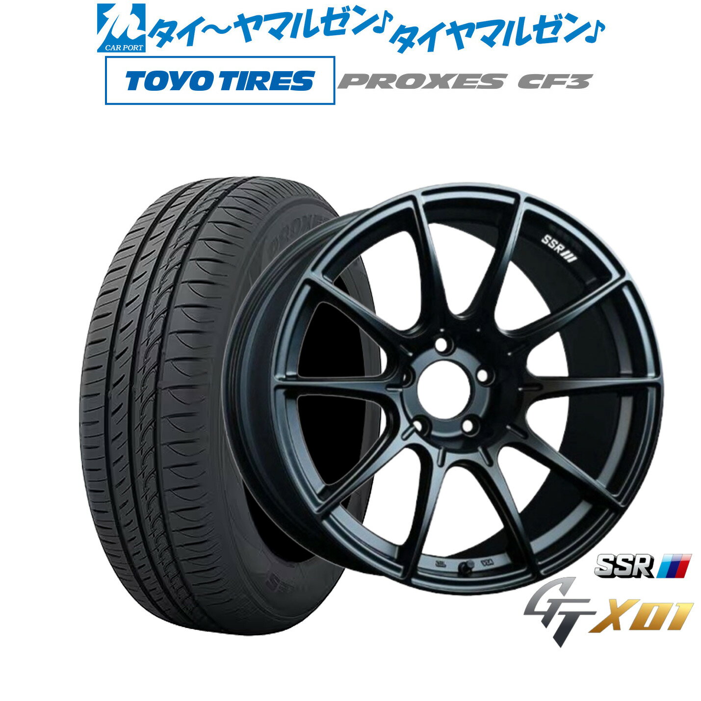 [6/22〜26]割引クーポン配布新品 サマータイヤ ホイール4本セットタナベ SSR GT X0118インチ 7.5Jトーヨータイヤ プロクセス PROXES CF3225/40R18