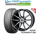 割引クーポン配布新品 サマータイヤ ホイール4本セットホットスタッフ G.speed P-0217インチ 7.0Jブリヂストン ECOPIA エコピア NH200225/50R17