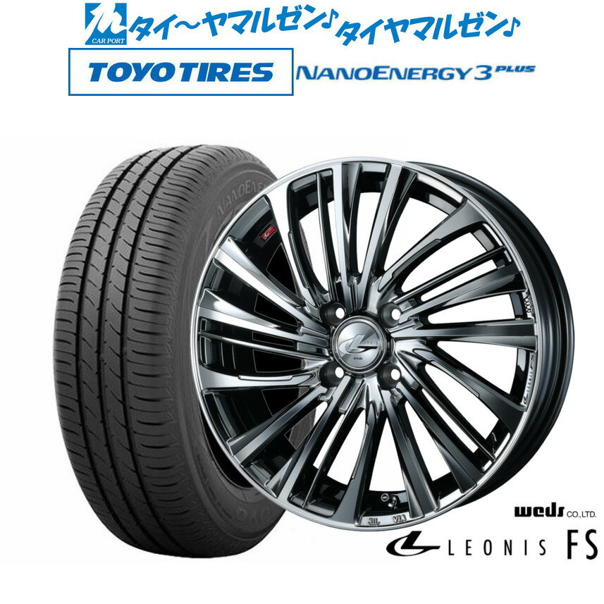[6/15]割引クーポン配布新品 サマータイヤ ホイール4本セットウェッズ レオニス FS17インチ 6.5Jトーヨータイヤ NANOENERGY ナノエナジー 3プラス 215/45R17