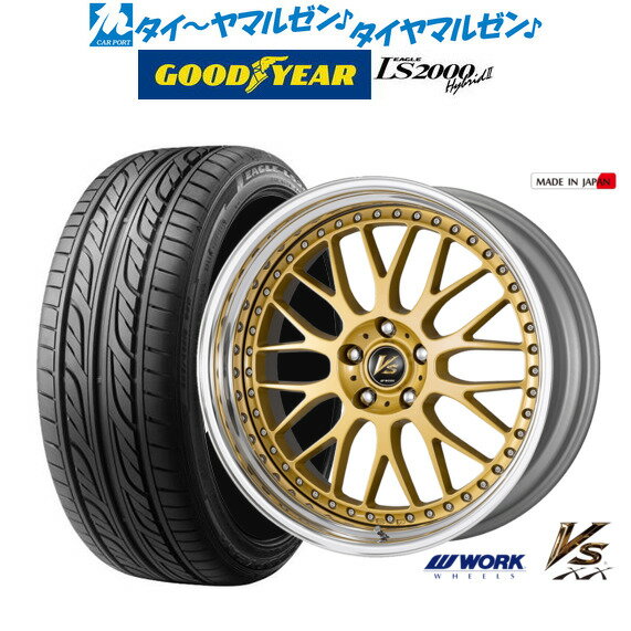 新品 サマータイヤ ホイール4本セットワーク VS XX18インチ 8.0Jグッドイヤー イーグル LS2000 ハイブリッド2(HB2)215/40R18