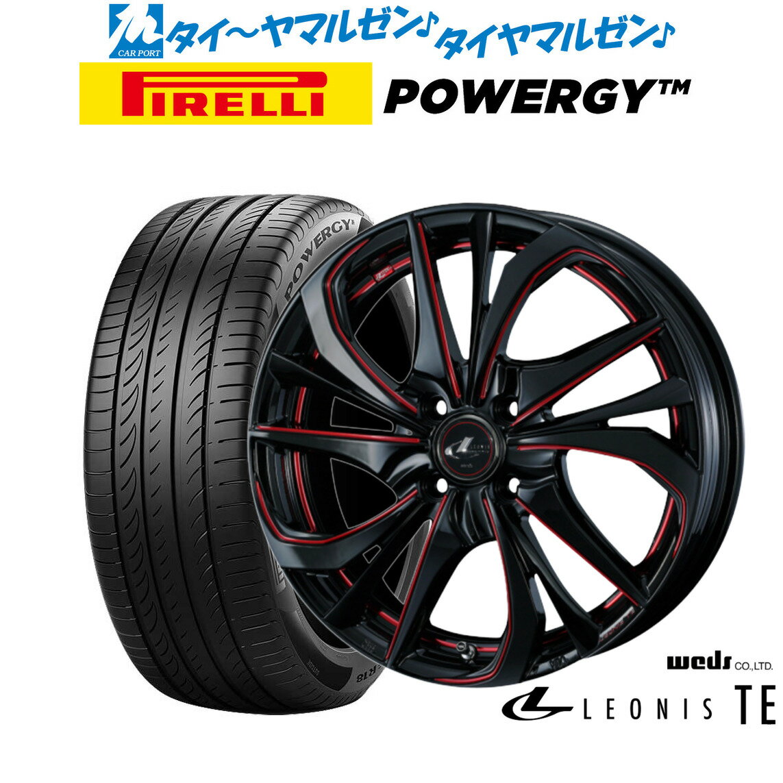 [6/410]ݥۿ ޡ ۥ4ܥåȥå 쥪˥ TE15 4.5Jԥ POWERGY (ѥ兩)165/55R15