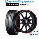 [5/9～15]割引クーポン配布新品 サマータイヤ ホイール4本セットタナベ SSR GT V0517インチ 7.0Jヨコハマ ADVAN アドバン dB(V553)225/55R17