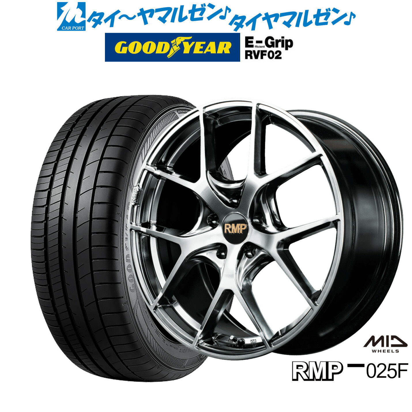 [6/18]最大100%ポイントバック！要エントリー新品 サマータイヤ ホイール4本セットMID RMP 025F20インチ 8.5Jグッドイヤー エフィシエント グリップ RVF02245/35R20