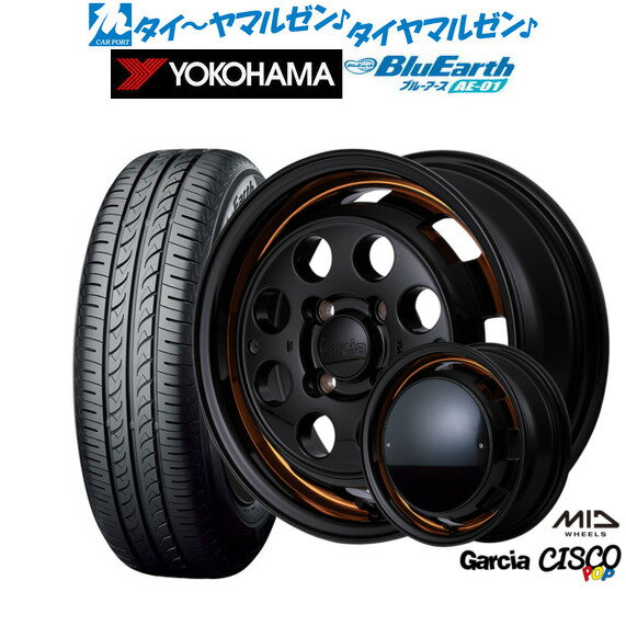 [6/15]割引クーポン配布新品 サマータイヤ ホイール4本セットMID ガルシア シスコ POP15インチ 4.5Jヨコハマ BluEarth ブルーアース (AE-01)165/55R15