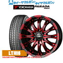 新品 サマータイヤ ホイール4本セットBADX ロクサーニ バトルシップ Limited Redレッドクリアポリッシュ17インチ 6.5Jヨコハマ PARADA パラダ PA03215/60R17 C109/107S ホワイトレター