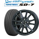 [4/24～26]割引クーポン配布新品 サマータイヤ ホイール4本セットホットスタッフ ヴァーレン W0517インチ 7.0Jトーヨータイヤ TOYO SD-7 215/50R17