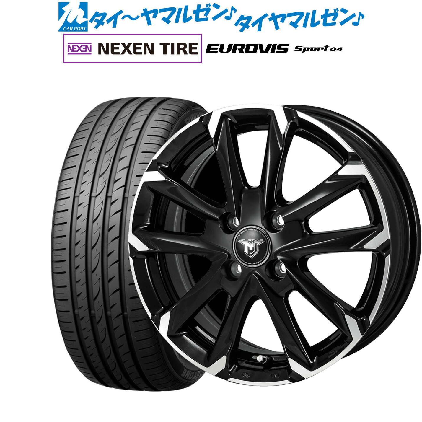 [5/20]割引クーポン配布新品 サマータイヤ ホイール4本セットモンツァ JP STYLE MJ-V15インチ 5.5JNEXEN ネクセン ロードストーン ユーロビズ Sport 04175/55R15