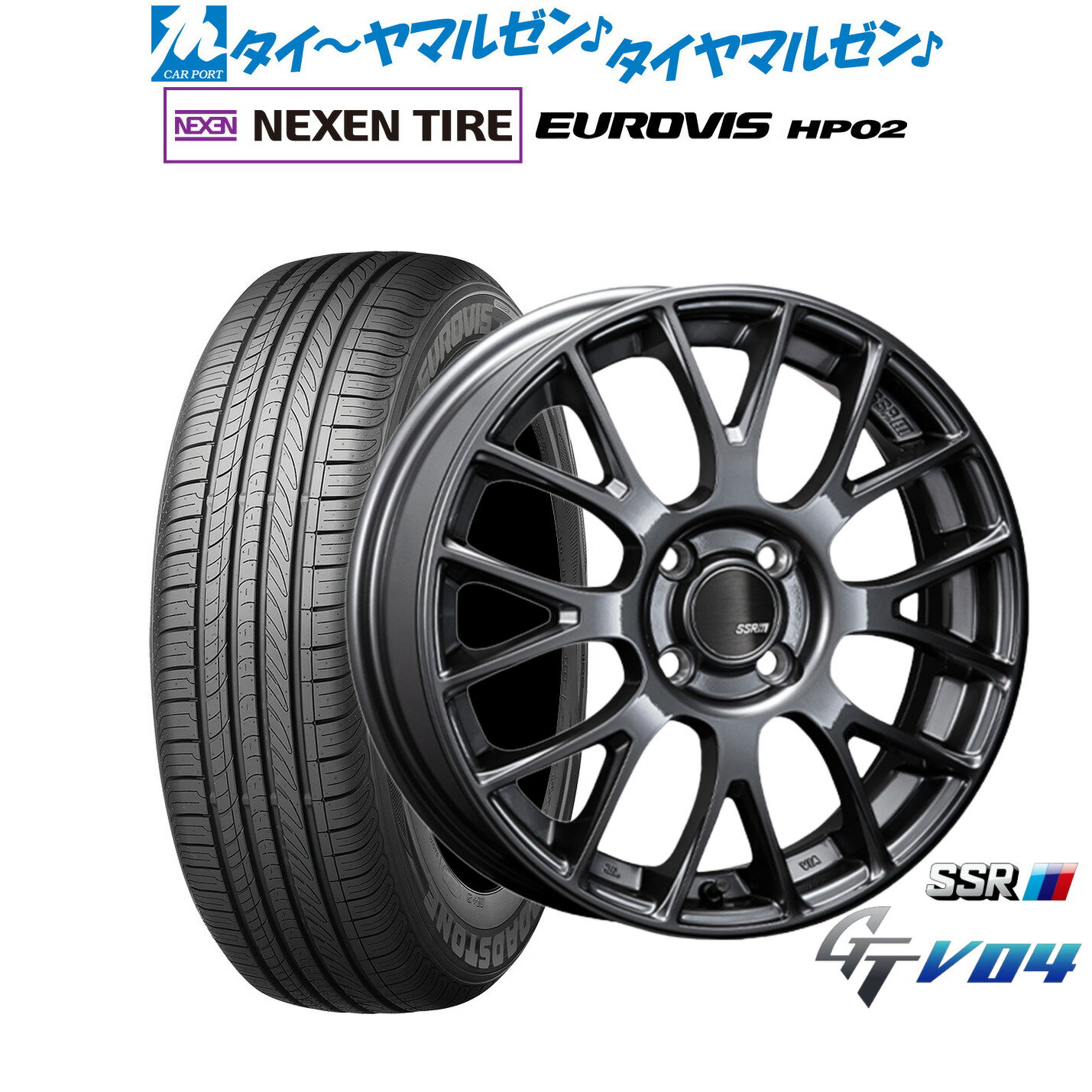 楽天市場】ssr ホイール 15インチの通販 楽天市場】ssr ホイール 15インチの通販