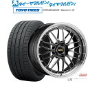 新品 サマータイヤ ホイール4本セットBBS JAPAN LM19インチ 8.5Jトーヨータイヤ プロクセス PROXES スポーツ2 245/40R19