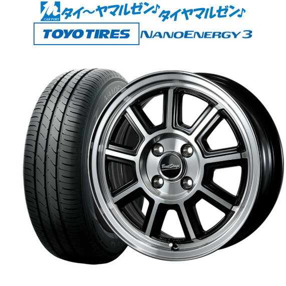 [5/23～26]割引クーポン配布新品 サマータイヤ ホイール4本セットニューレイトン ビートステージ KS-C15インチ 5.0Jトーヨータイヤ NANOENERGY ナノエナジー 3 165/50R15