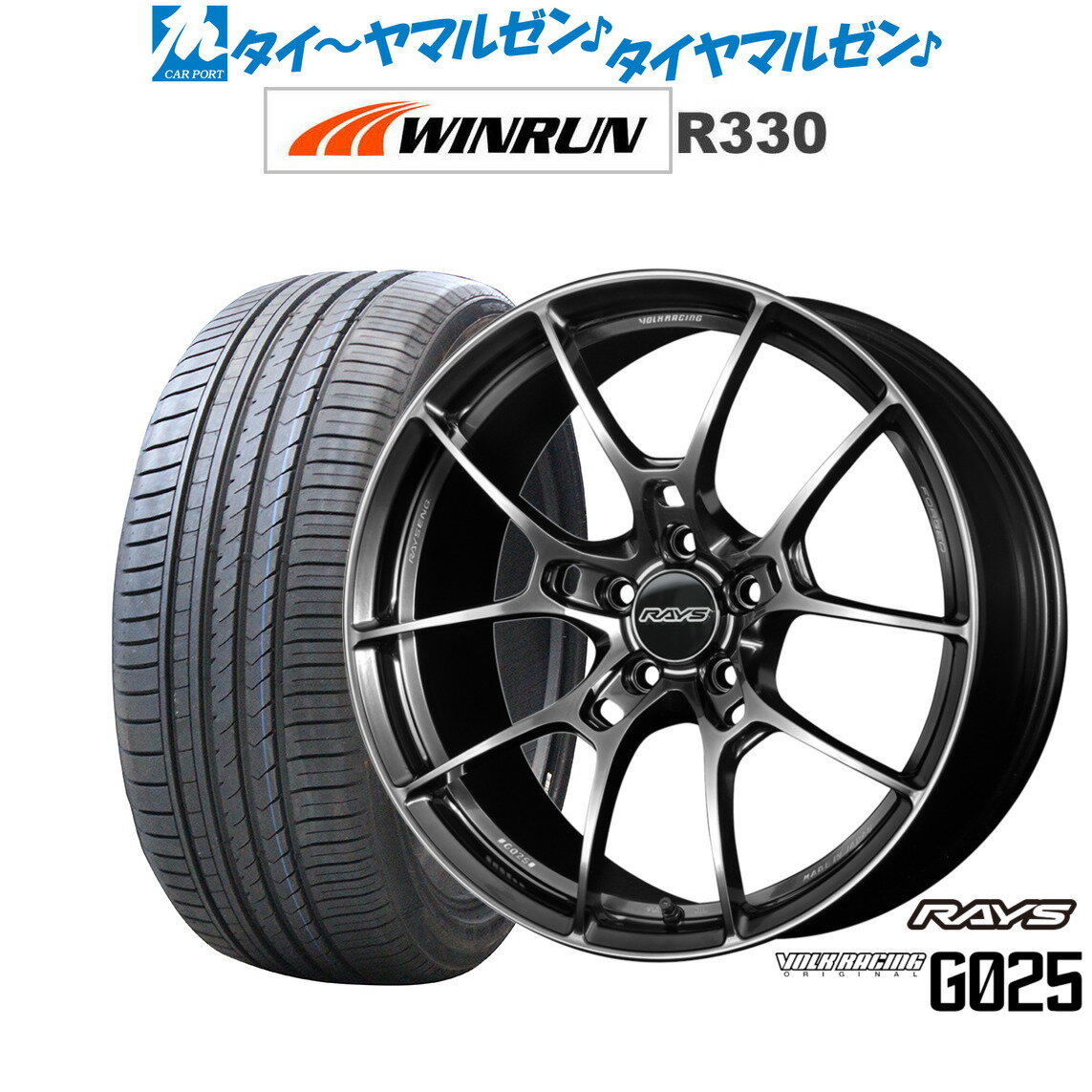 [5/18]ストアポイント3倍!!新品 サマータイヤ ホイール4本セットレイズ ボルクレーシング G02519インチ 8.0JWINRUN ウインラン R330245/35R19