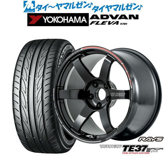 新品 サマータイヤ ホイール4本セットレイズ ボルクレーシング TE37 サーガ S-plus TIME ATTACK EDITION18インチ 7.5Jヨコハマ ADVAN アドバン フレバ V701225/45R18