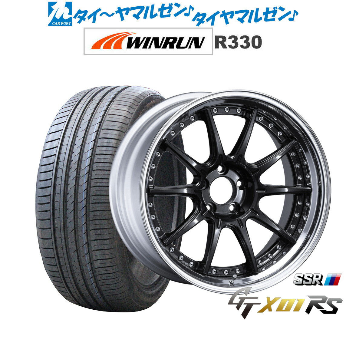 [BF期間]割引クーポン配布新品 サマータイヤ ホイール4本セットタナベ SSR GT X01 RS20インチ 8.5JWINRUN ウインラン R330235/30R20