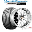 [5/9～15]割引クーポン配布新品 サマータイヤ ホイール4本セットBBS JAPAN RZ-D20インチ 8.5Jブリヂストン POTENZA ポテンザ アドレナリン RE004245/35R20